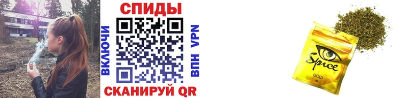 Бутират 99%  Купить  Елизово 