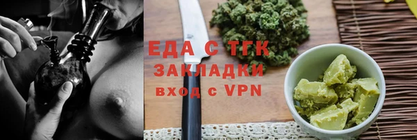 скорость Касимов