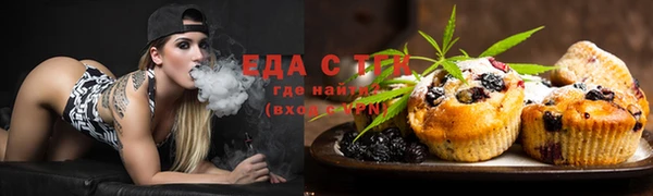 скорость Касимов