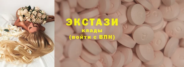 скорость Касимов