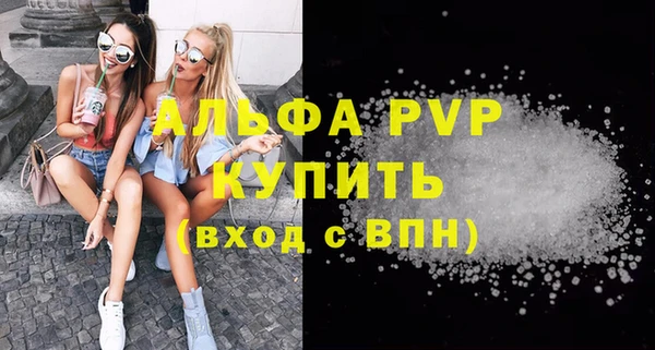 скорость Касимов