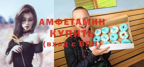 скорость Касимов