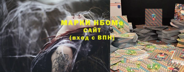 скорость Касимов