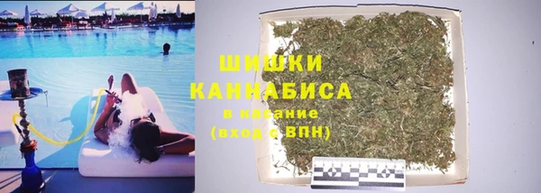 скорость Касимов